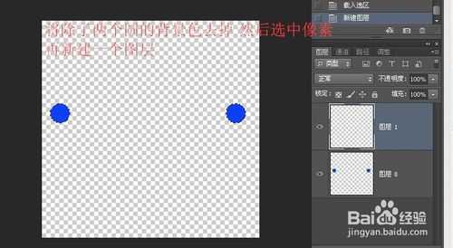 photoshop简单制作漂亮的多彩螺旋效果