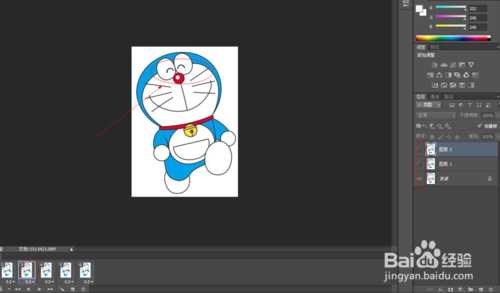 Photoshop时间轴简单制作gif动画效果