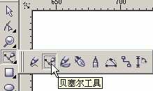 coreldraw简单绘制可爱的调皮猴头像