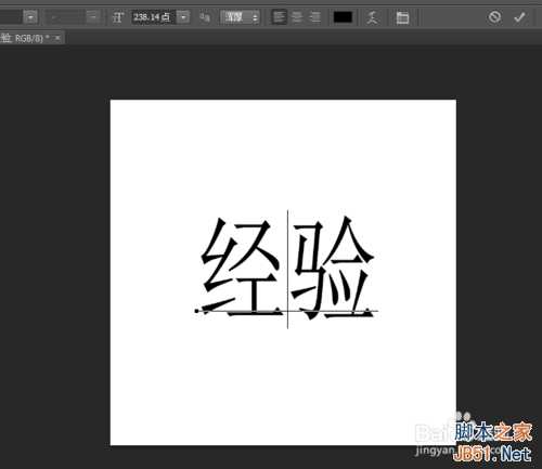 photoshop在哪里设置字体加粗?字体加粗方法介绍