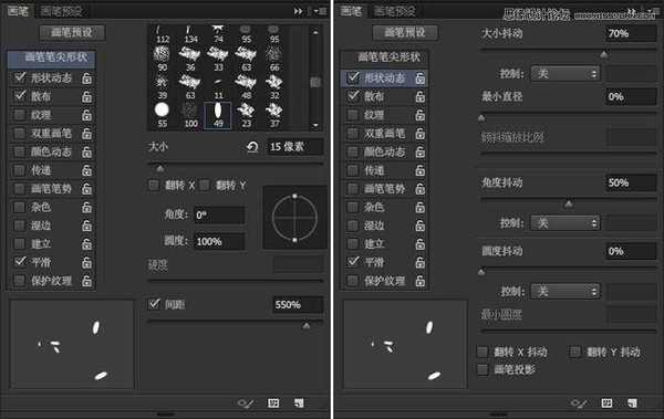 Photoshop制作可爱的端午节粽子艺术字教程