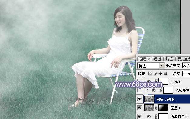 Photoshop调出唯美的淡蓝色草地美女图片