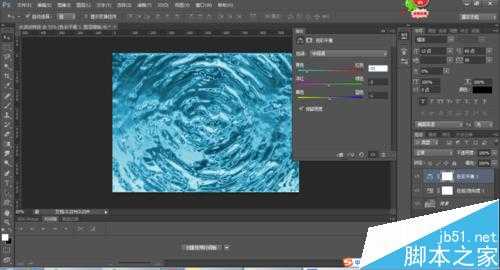 ps cs6制作逼真的水波纹效果