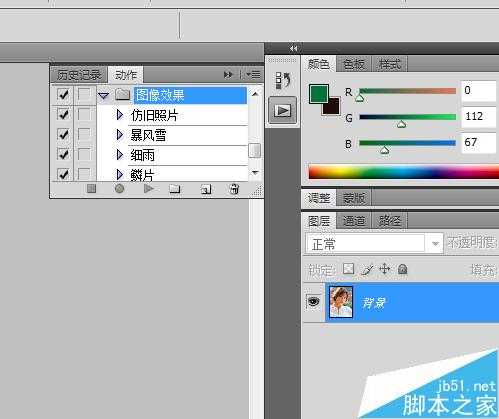 Photoshop利用动作制作带画框的仿旧照片