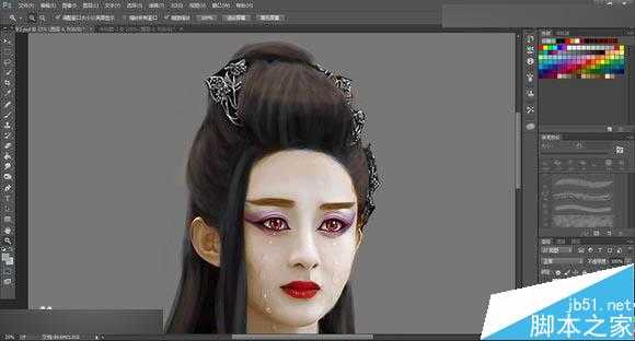 Photoshop把花千骨照片转唯美的流泪手绘效果