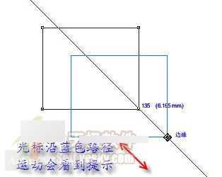 CorelDRAW12动态捕捉和动态辅助线功能详解