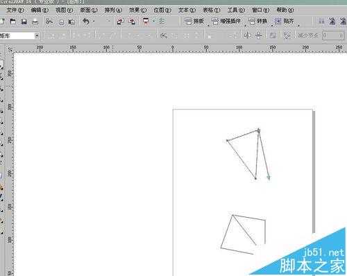 coreldraw中怎么将线条连接起来?cdr节点连接的教程