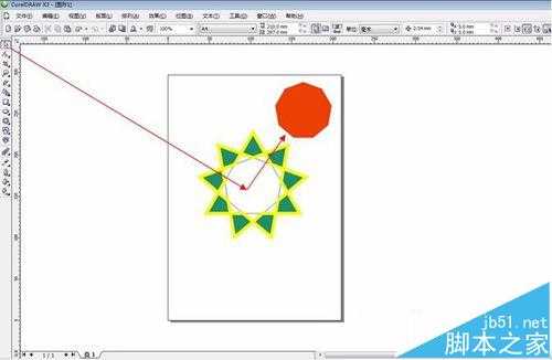 coreldraw怎么使用智能填充?CDRX3智能填充工具填充星形的教程