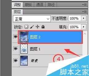 PS合成在白云中的大树