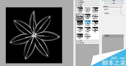 ps滤镜制作超酷的炫光花朵