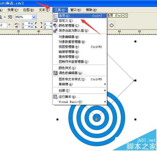 CorelDRAW怎么制作蓝色的wifi信号图标?