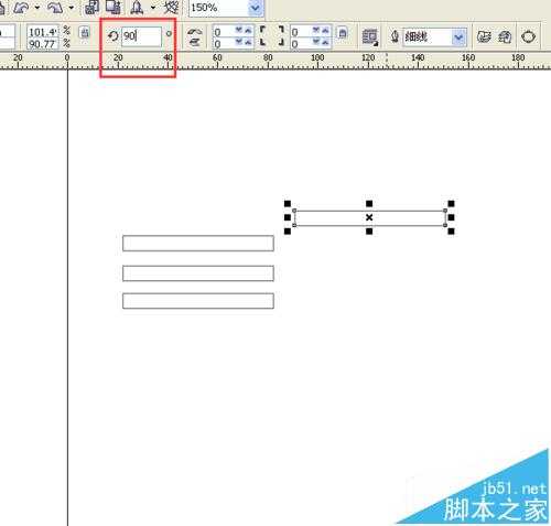 CorelDRAW怎么制作商业银行标志?