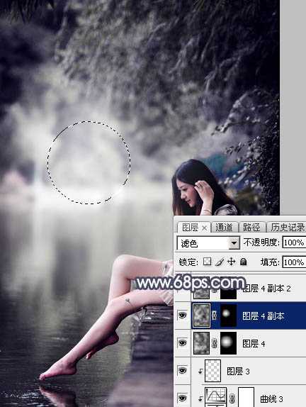 Photoshop为湖边人物图片加上唯美的中性暗蓝色效果教程