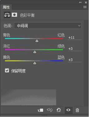 不用插件 用PS调出仙气清新的外景照片