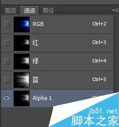 Photoshop制作带有透明通道的贴图