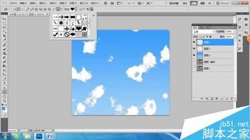 用ps制作漂亮的心形云彩