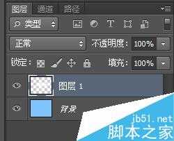 Photoshop制作萌萌哒的奶牛字体