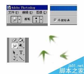 PS简单绘制水塘边小竹林效果图