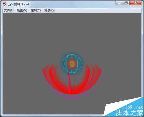ps中怎么绘制五彩旋转球?