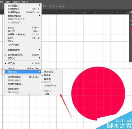 ps的网格在哪里?PS网格工具的应用