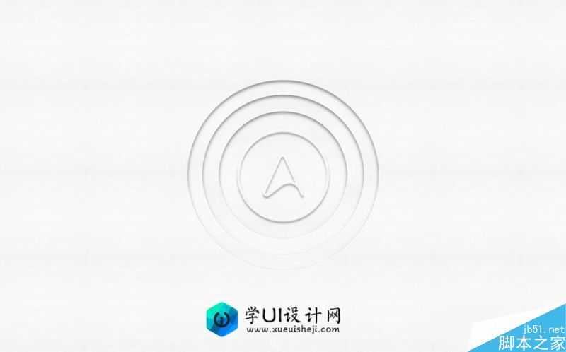 PS制作迷幻效果的镂空层叠LOGO