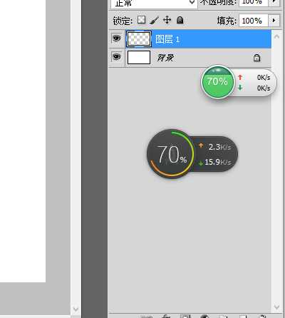 ps利用滤镜制作漂亮的云彩效果