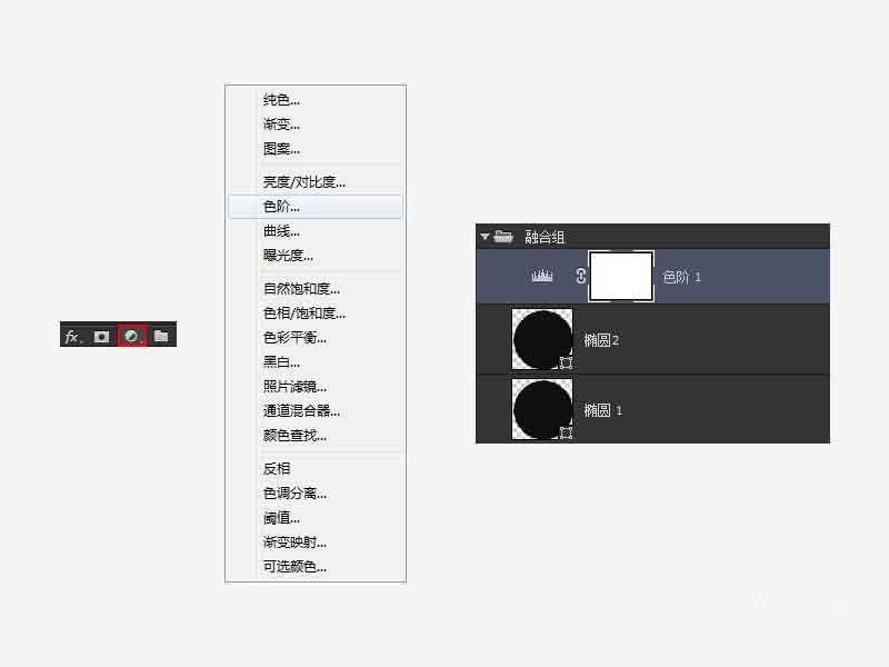 解锁新技能:PS制作融合效果gif动画