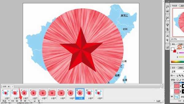 PS制作红星闪闪照中国gif动态图教程详解