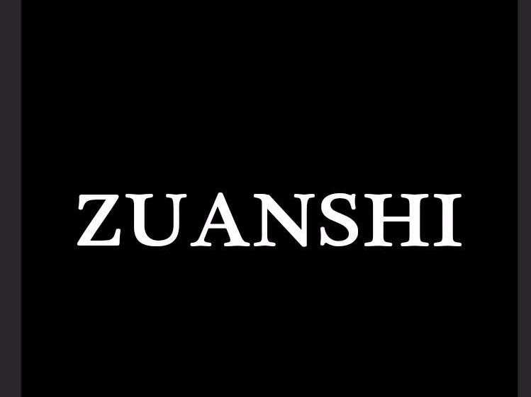 ps怎么设计一款漂亮的钻石文字?