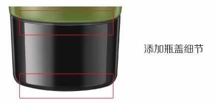 ps化妆品类产品怎么修图? ps化妆品修图的教程