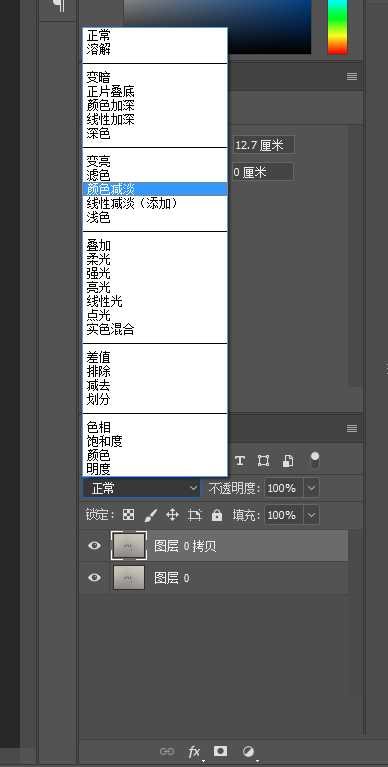 ps怎么把签名抠出来?Photoshop CC 2018快速抠手写字/签名教程