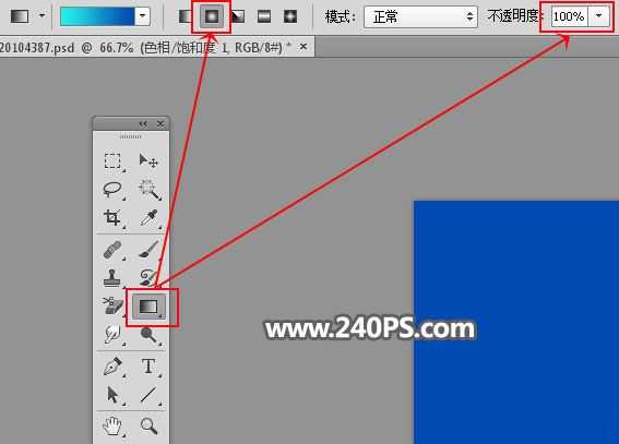 ps巧用冰雪字制作一张生肖狗图片教程