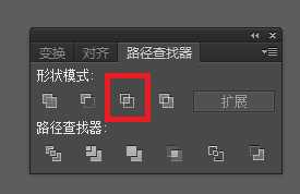 ai怎么设计简笔画信封标志?