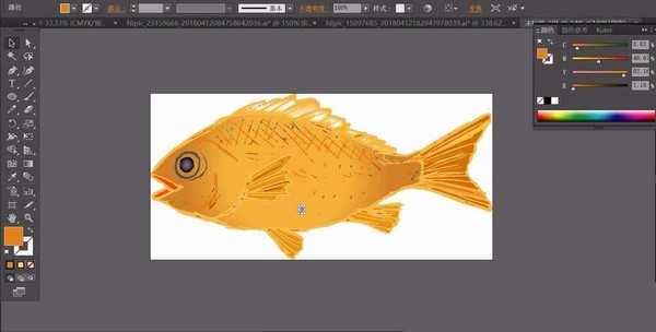 ai怎么画一条鱼? ai画黄金鱼矢量图的教程