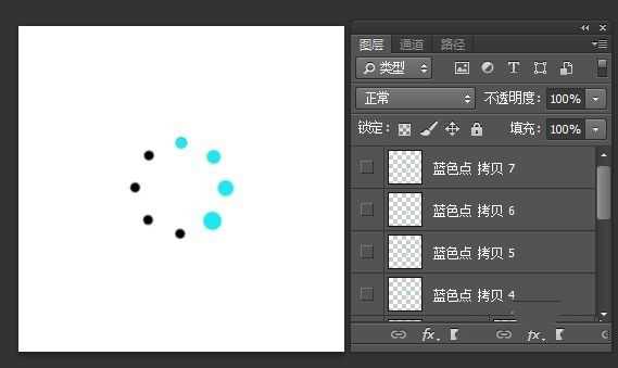 ps怎么制作加载动画? ps做loading加载动画的实例