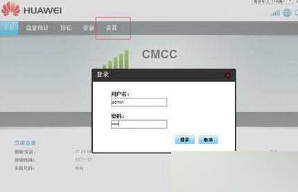 mifi好用吗?移动4gmifi怎么用?