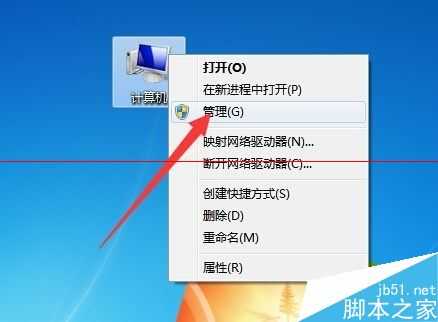 电脑网络连接禁用连接出错怎么办？