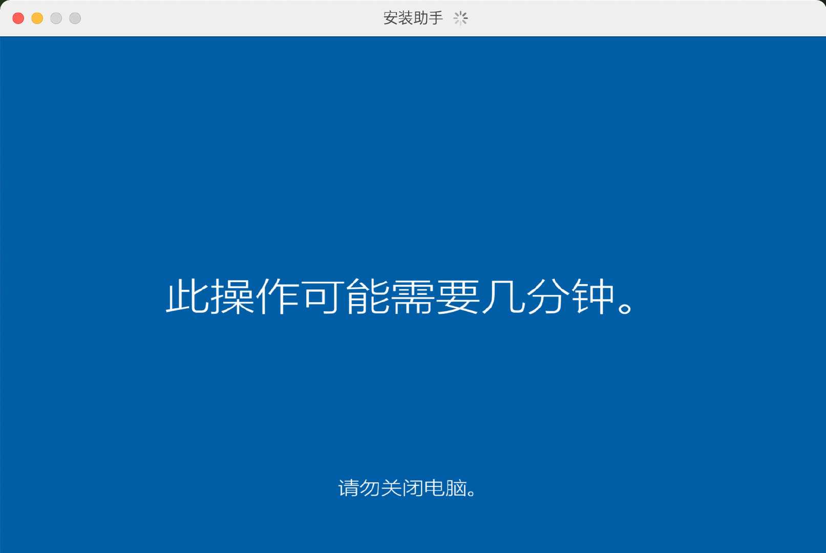 Windows 10 21H2 太阳谷更新镜像发布，萝卜哥带你抢先体验（附下载）