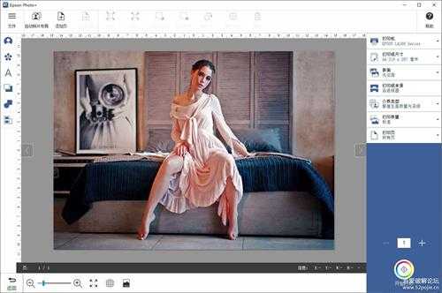 【照片打印】Epson Photo+ v3.8.2.0