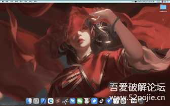 更新动态壁纸 Dynamic Wallpaper Engine 10.8 for Mac